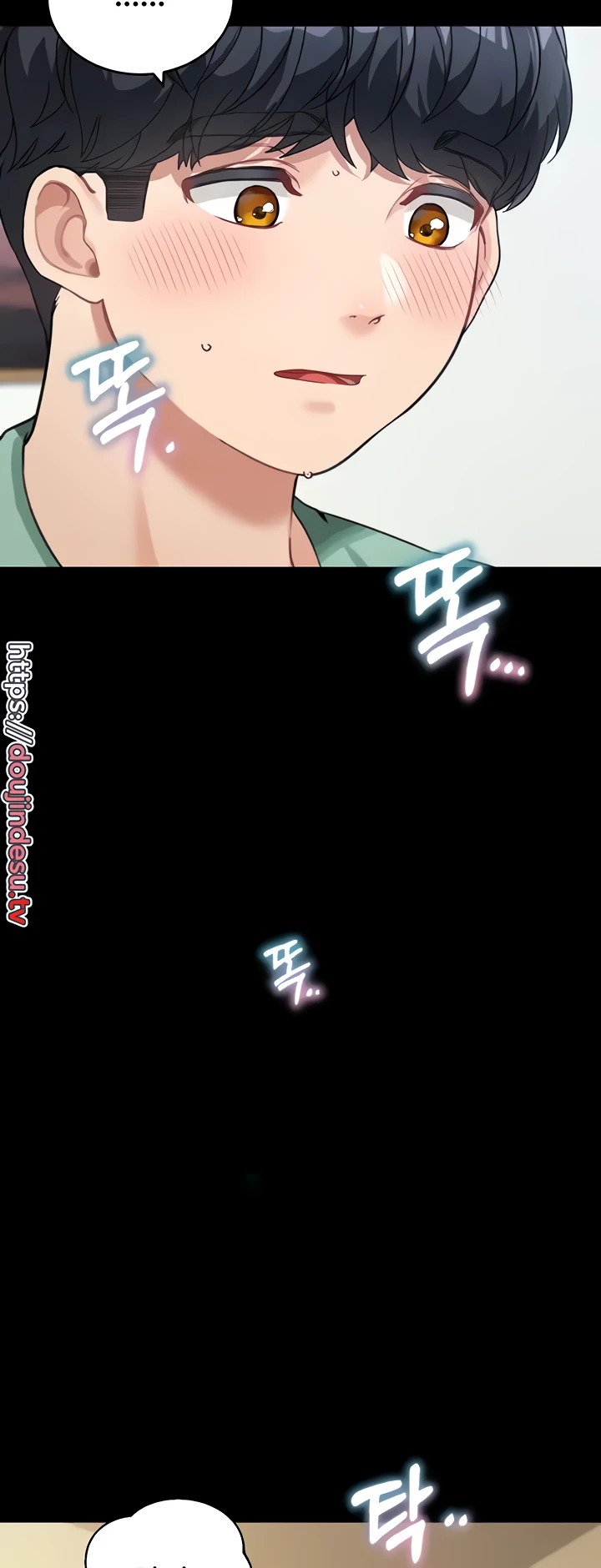 My Mom and Sister Chapter 18 - Page 42
